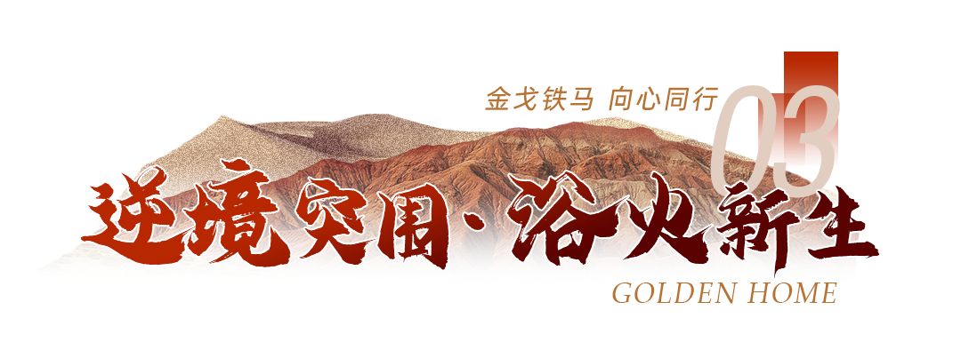 微信图片_2025-10-09_152021_128.png